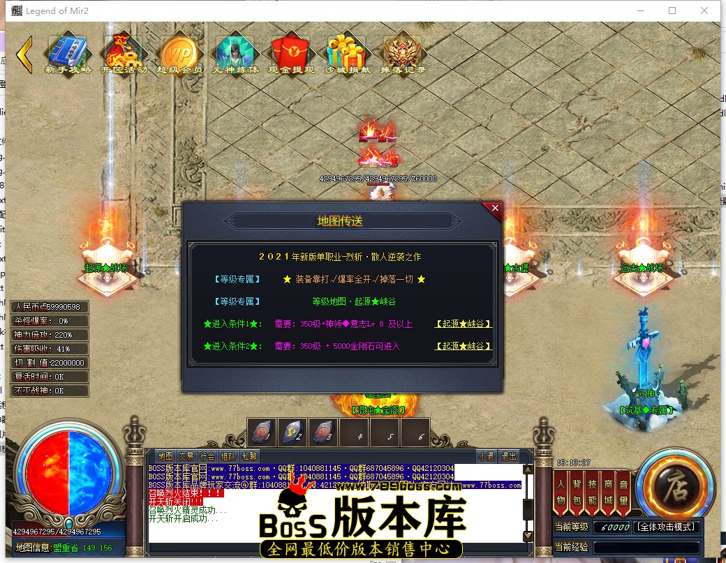15.13.27.jpg