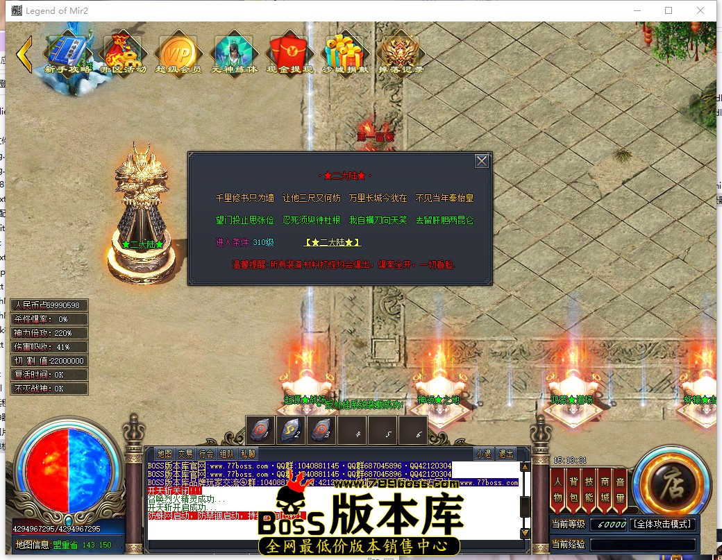 15.13.31.jpg