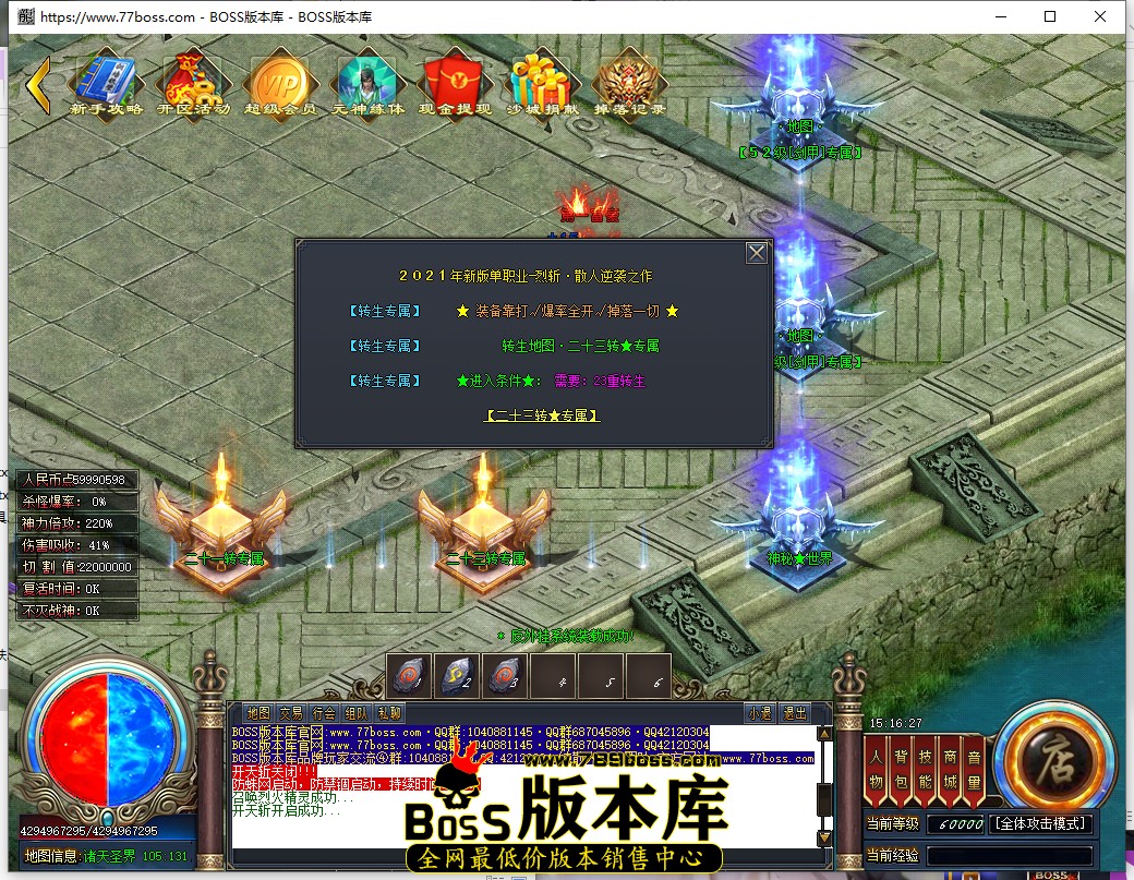 15.16.27.jpg