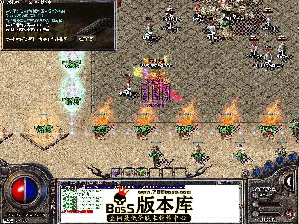 Images10压缩后.JPG