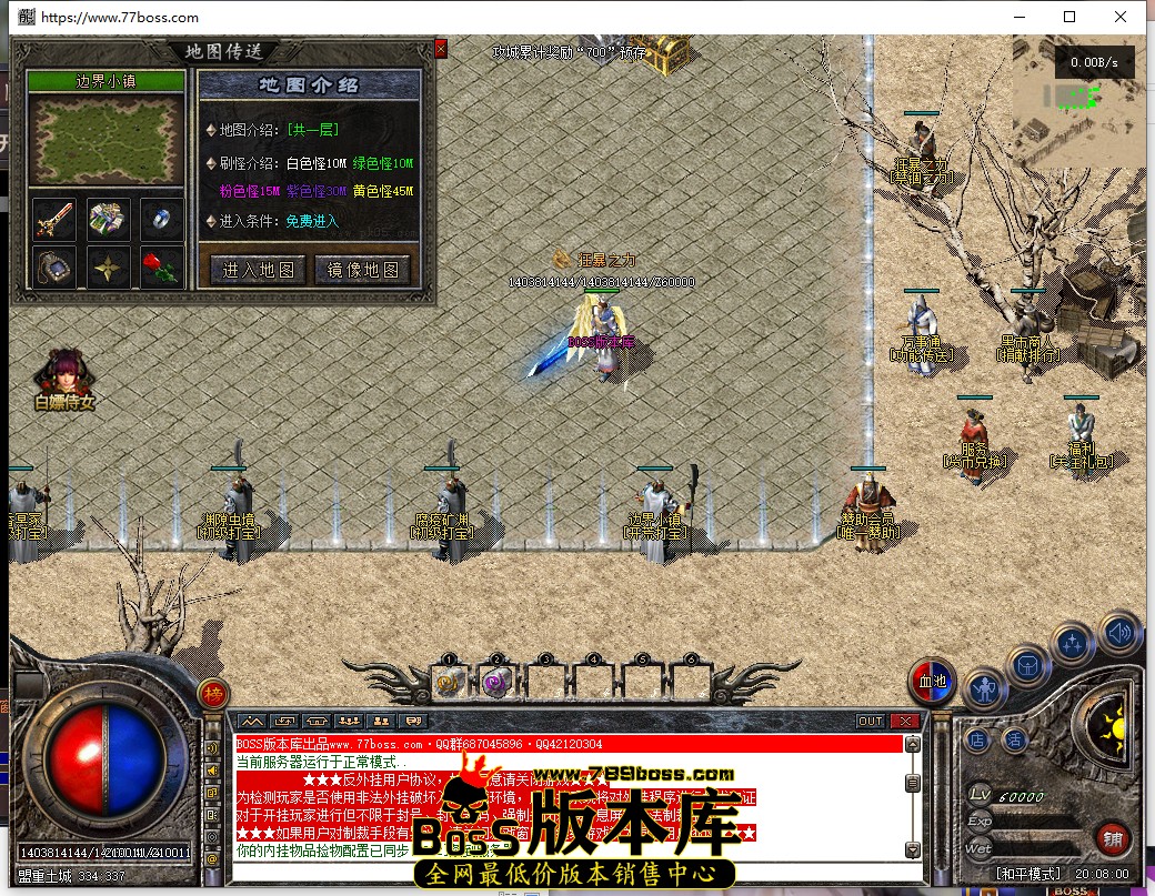 20.8.0.jpg