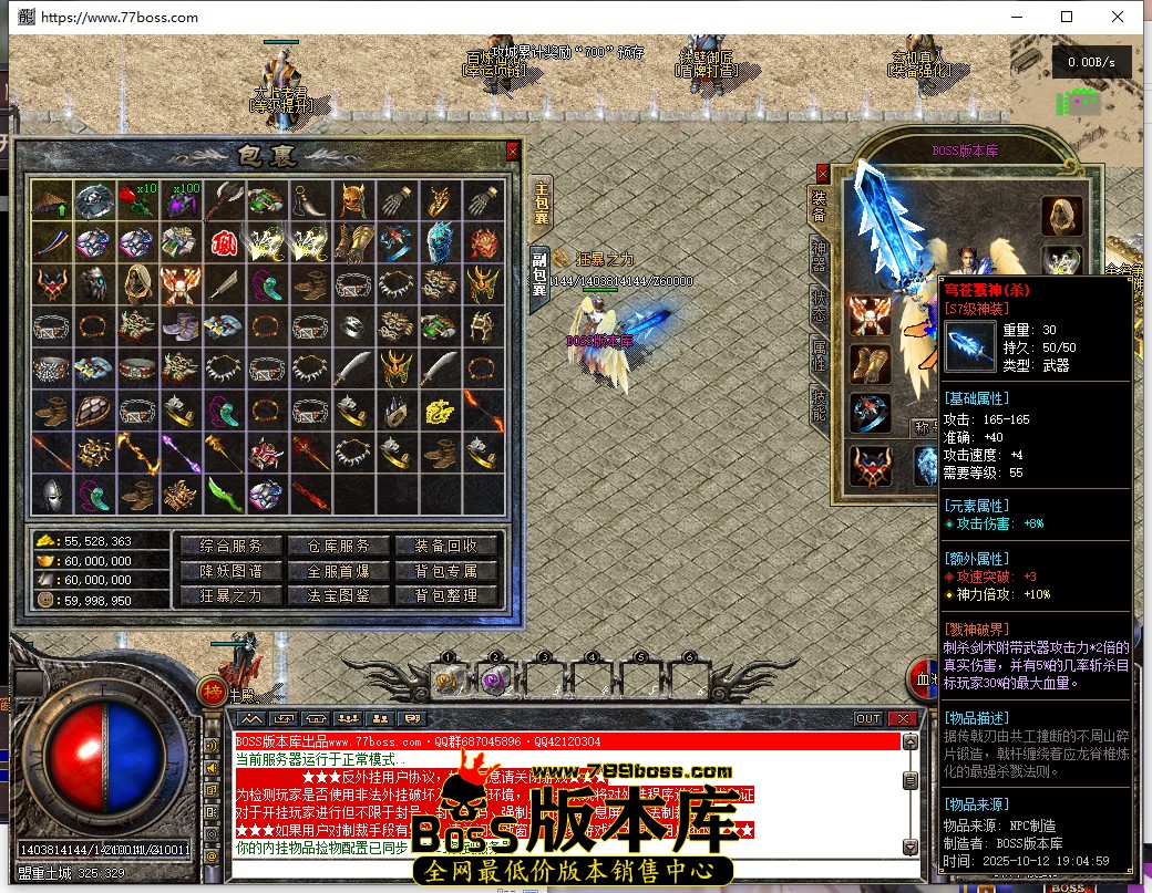 20.9.7.jpg