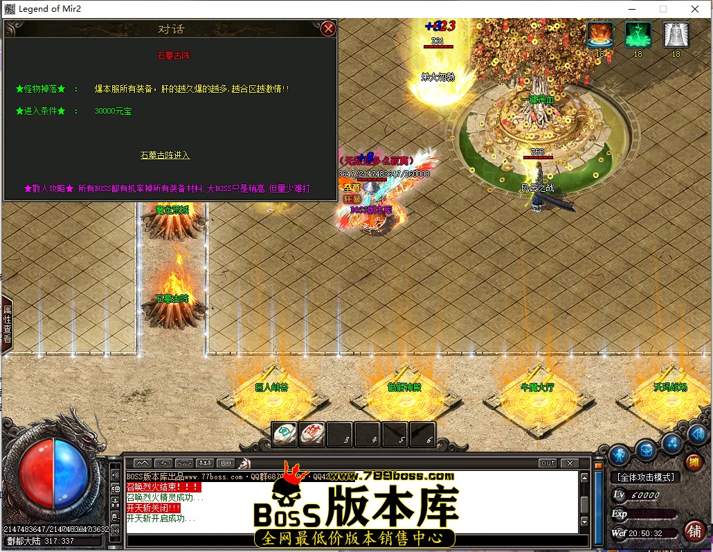 20.50.32.jpg