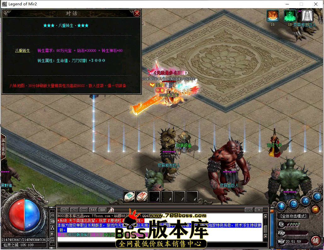 20.51.59.jpg