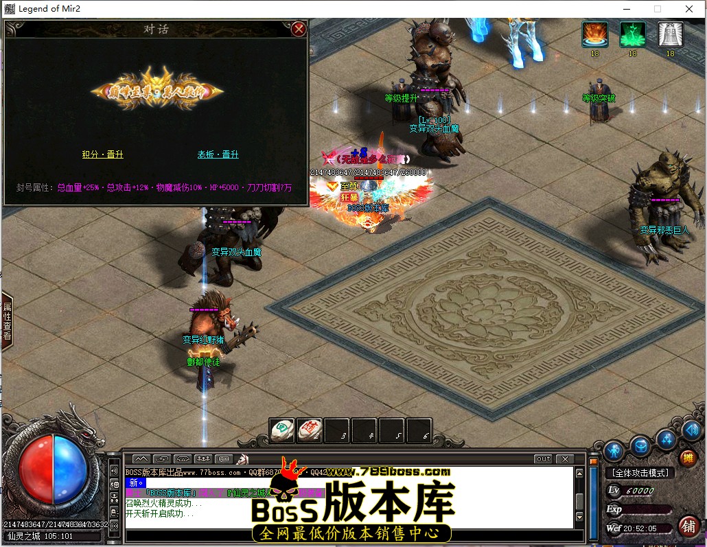 20.52.5.jpg