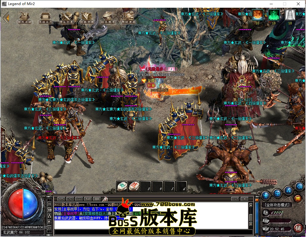 20.52.45.jpg