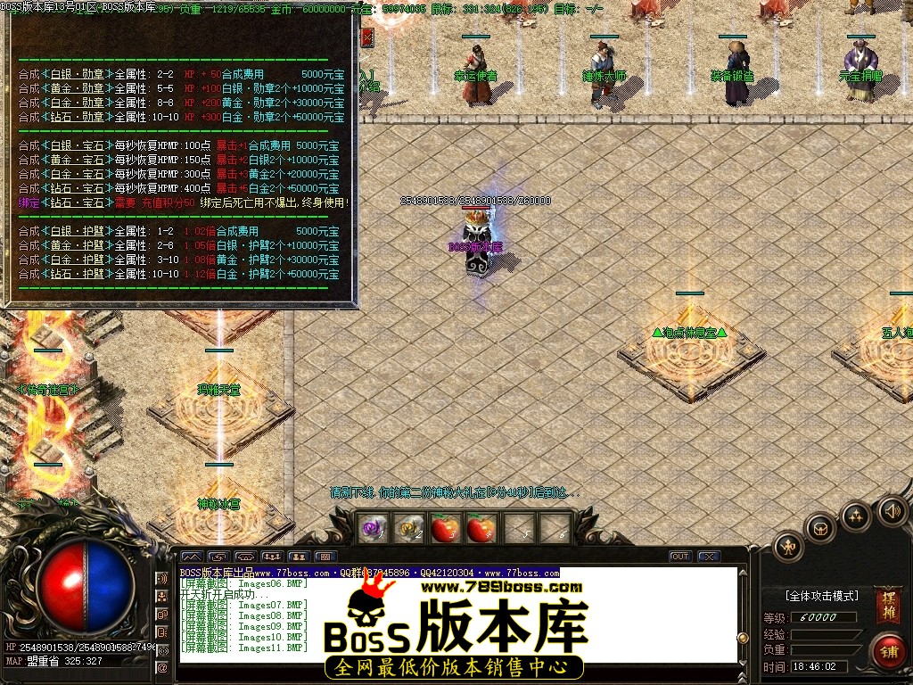 Images12压缩后.JPG