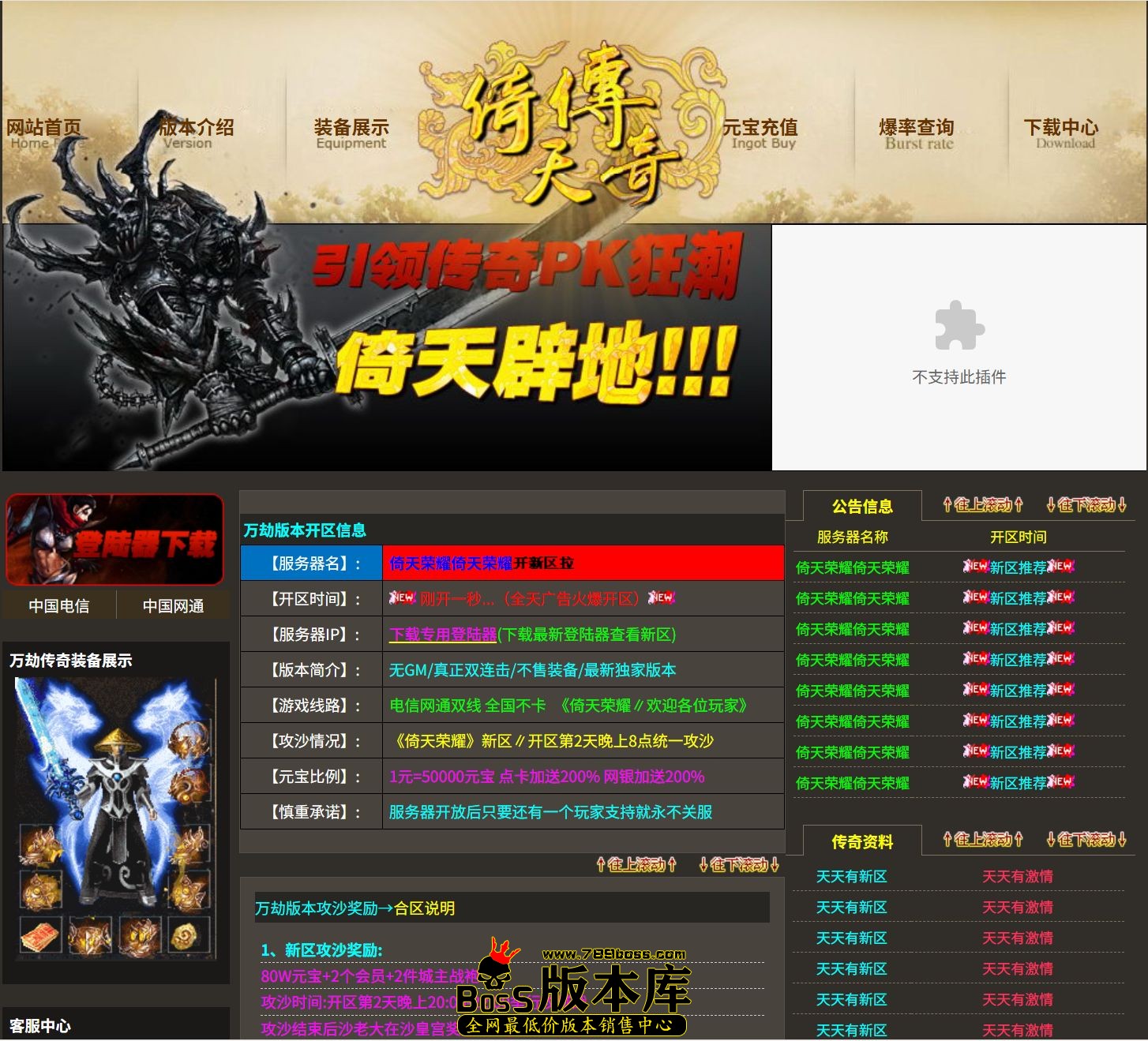 QQ图片20261008031807.jpg