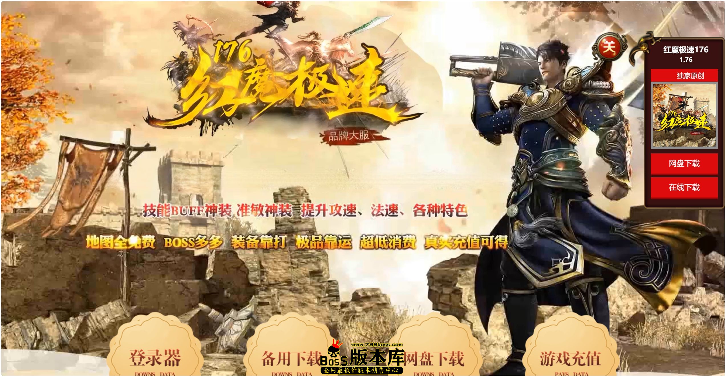 QQ图片20261008062313.jpg