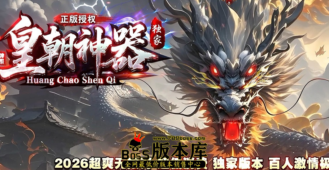 QQ_1791266685778.jpg
