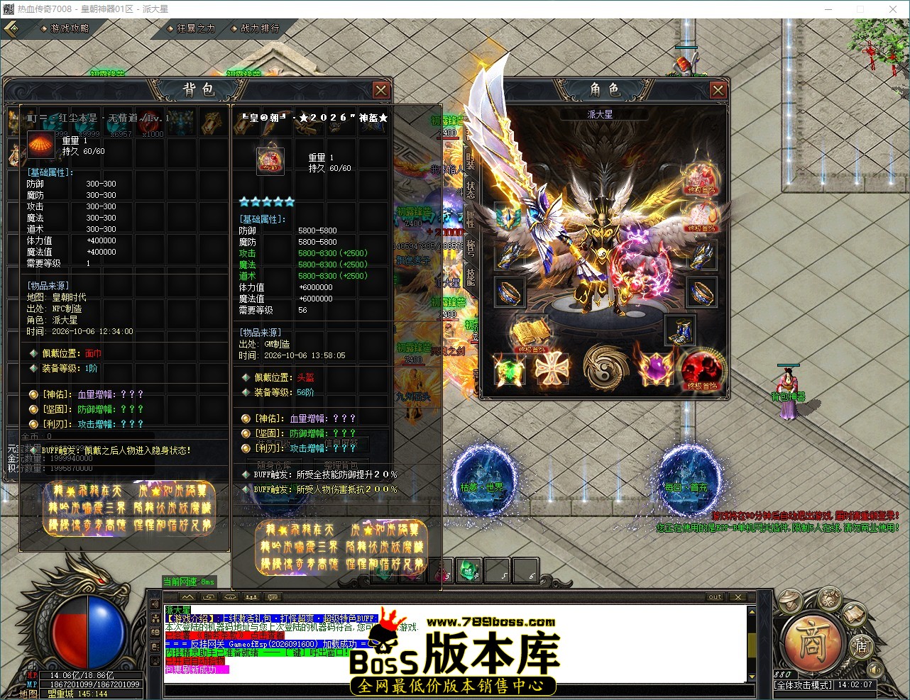 QQ_1791266527567.jpg
