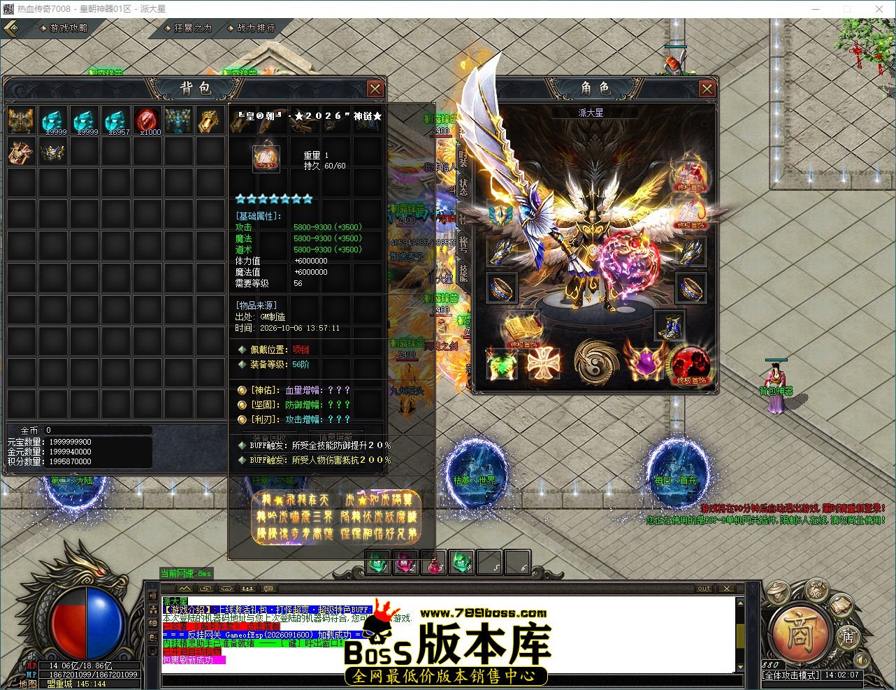 QQ_1791266528259.jpg