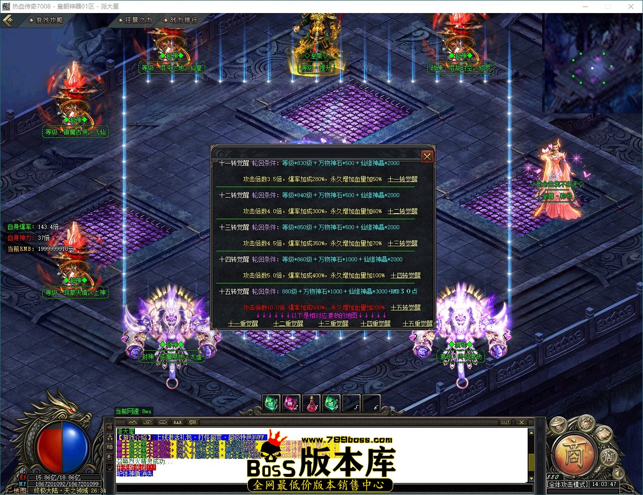 QQ_1791266627480.jpg