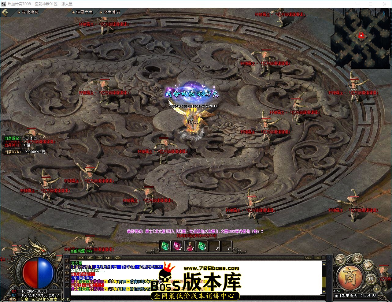 QQ_1791266643972.jpg