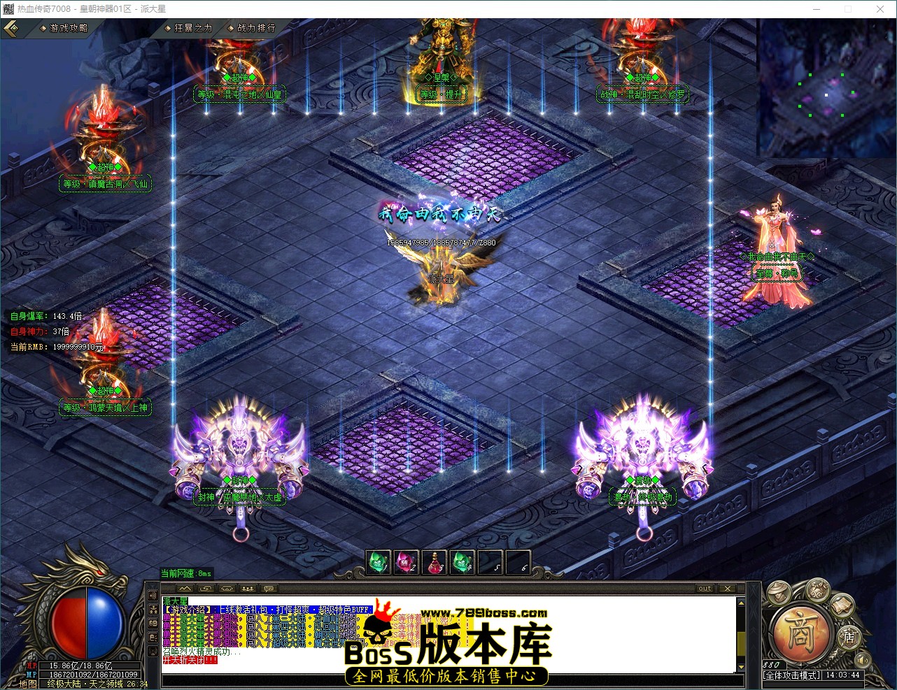 QQ_1791266624639.jpg