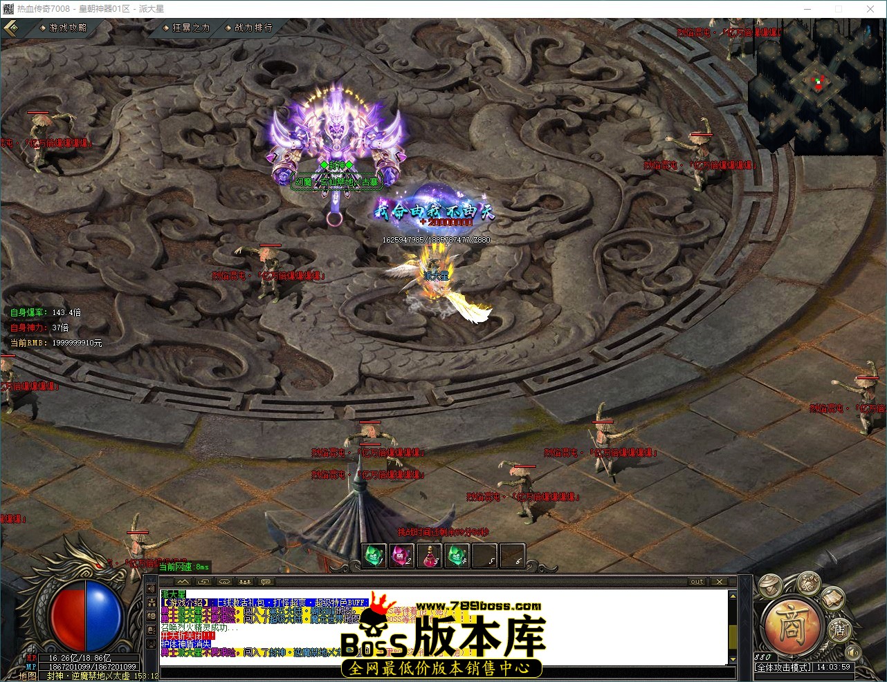 QQ_1791266639572.jpg