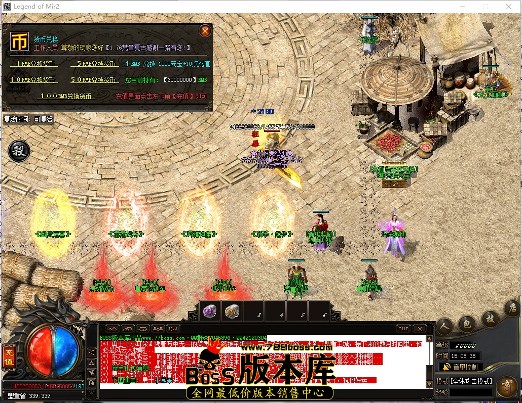 15.8.38.jpg