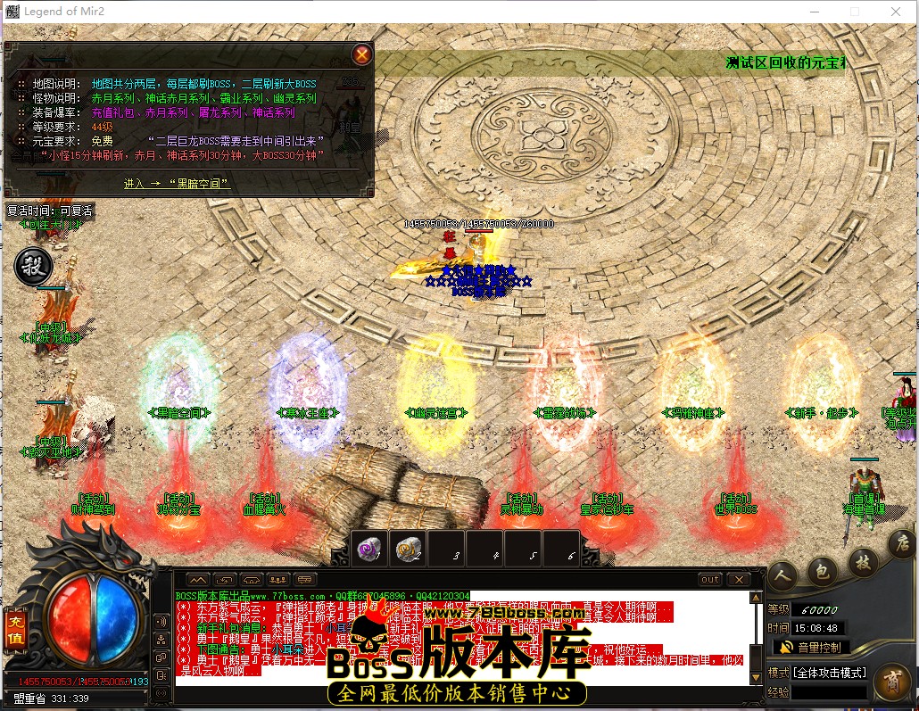 15.8.48.jpg