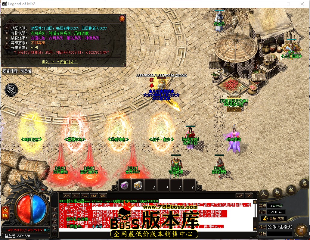 15.8.42.jpg