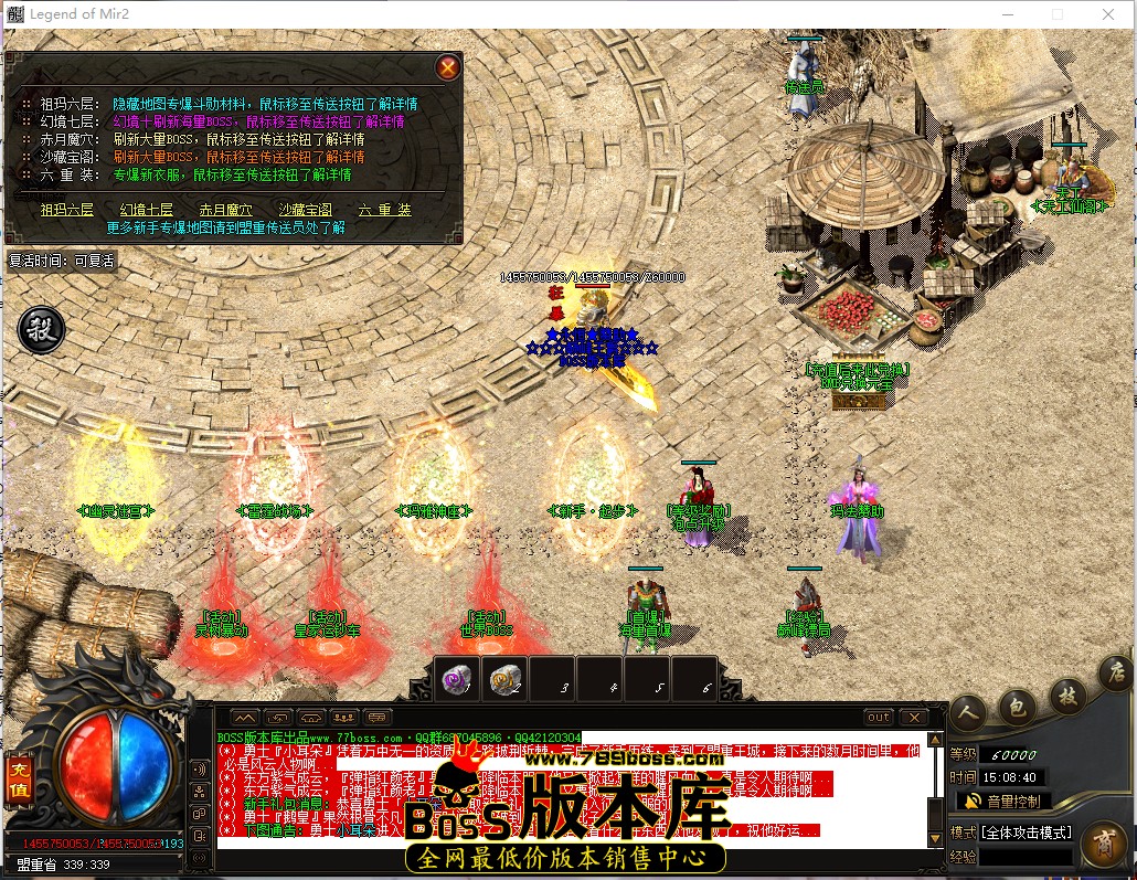 15.8.40.jpg