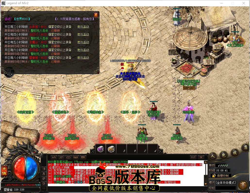 15.8.41.jpg