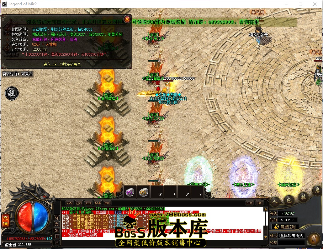 15.9.3.jpg