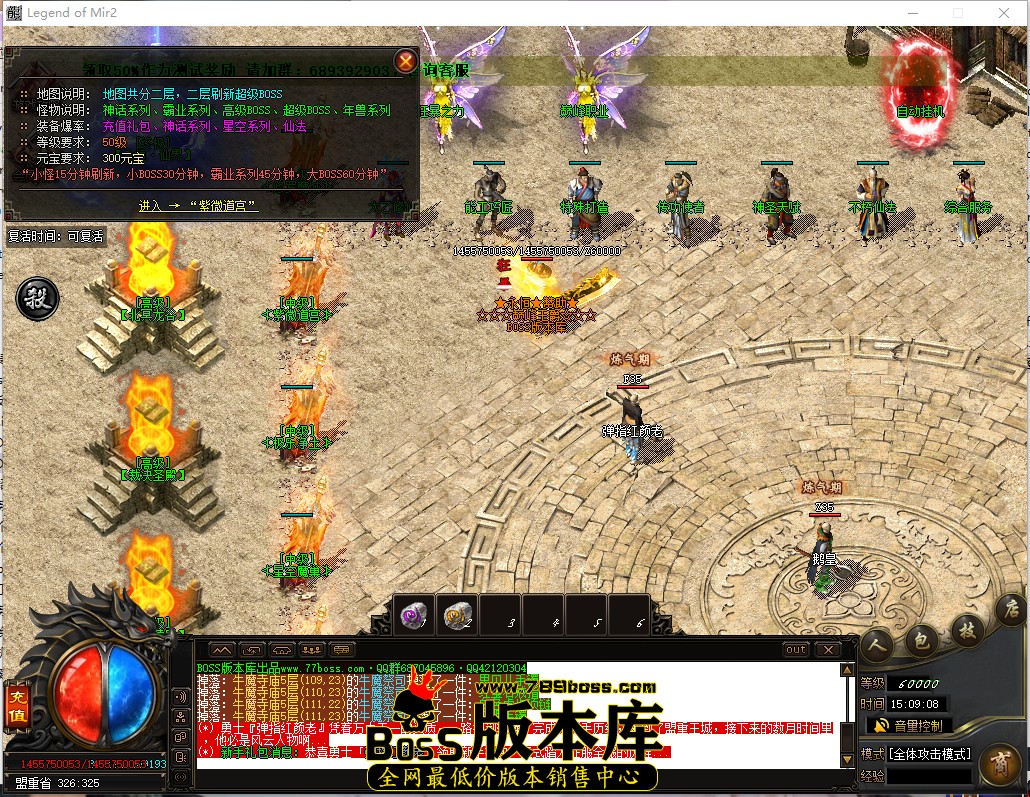 15.9.8.jpg