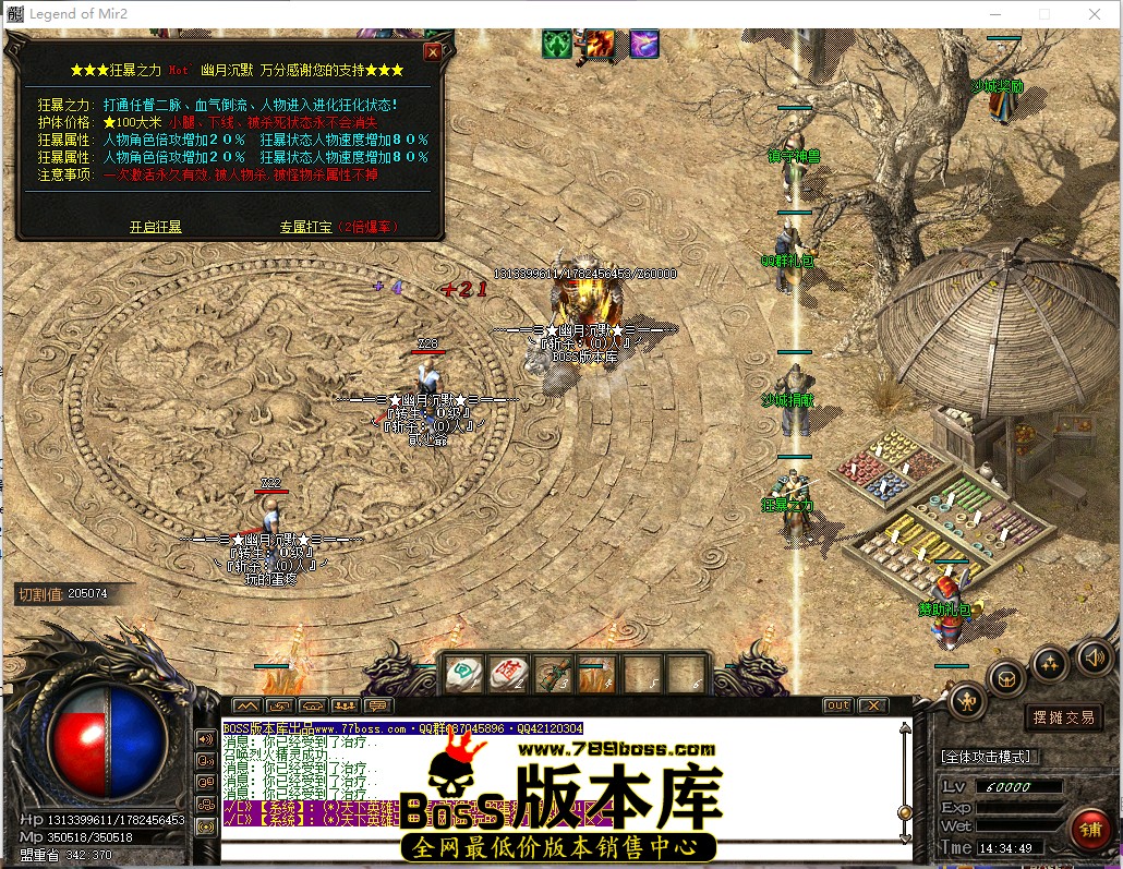 14.34.49.jpg