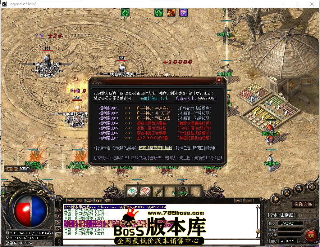 14.34.52.jpg