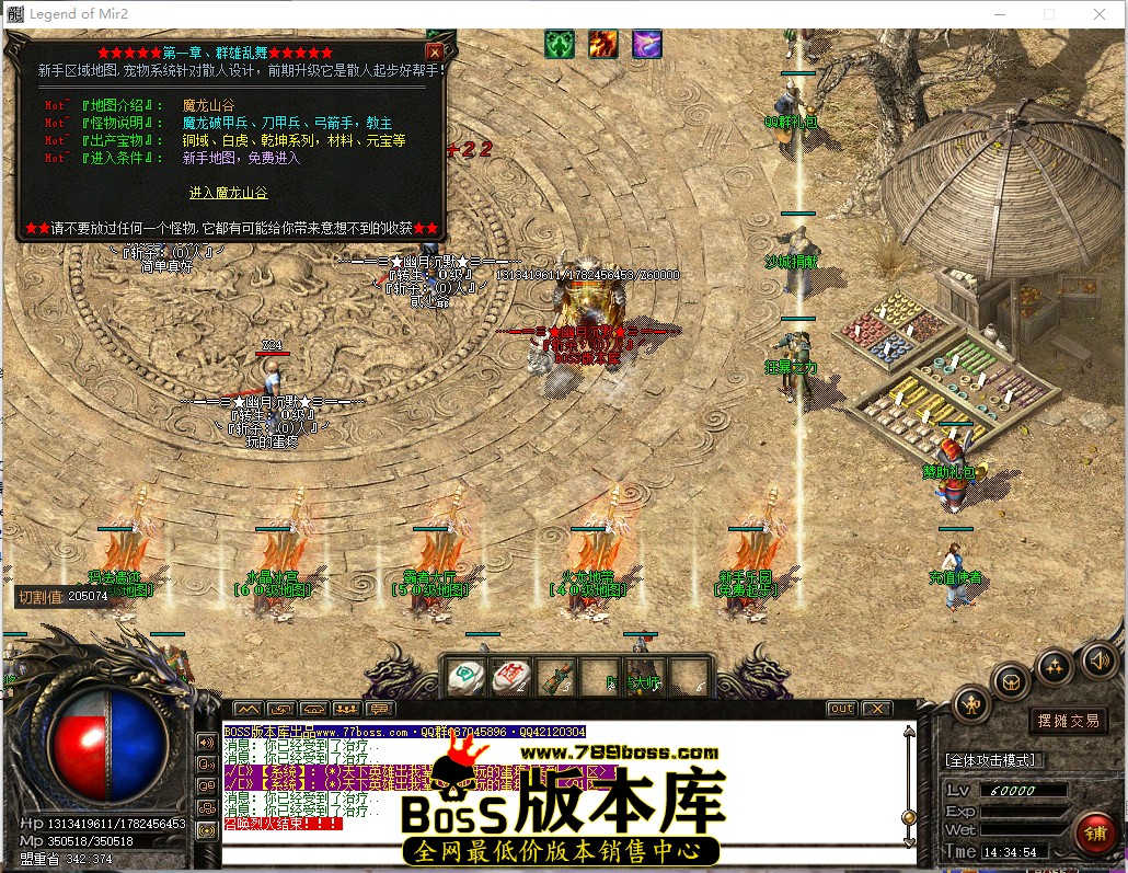 14.34.54.jpg