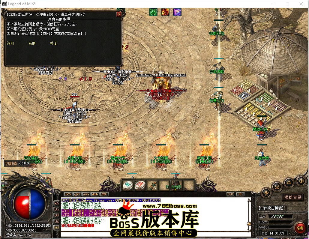 14.34.53.jpg