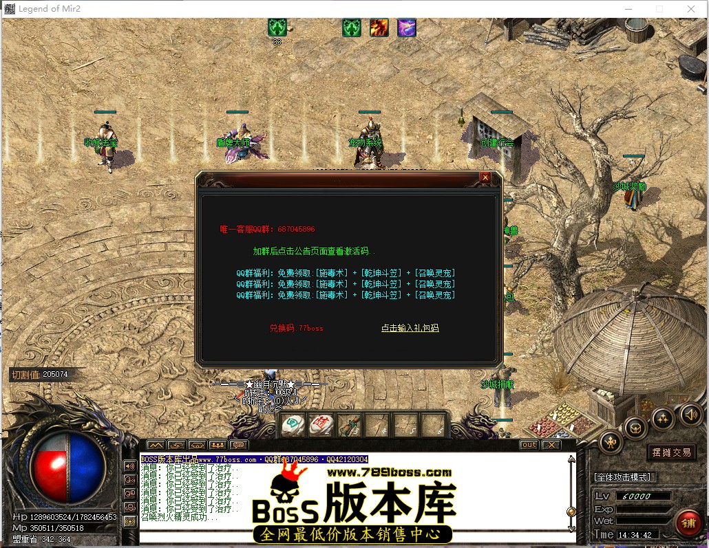 14.34.42.jpg