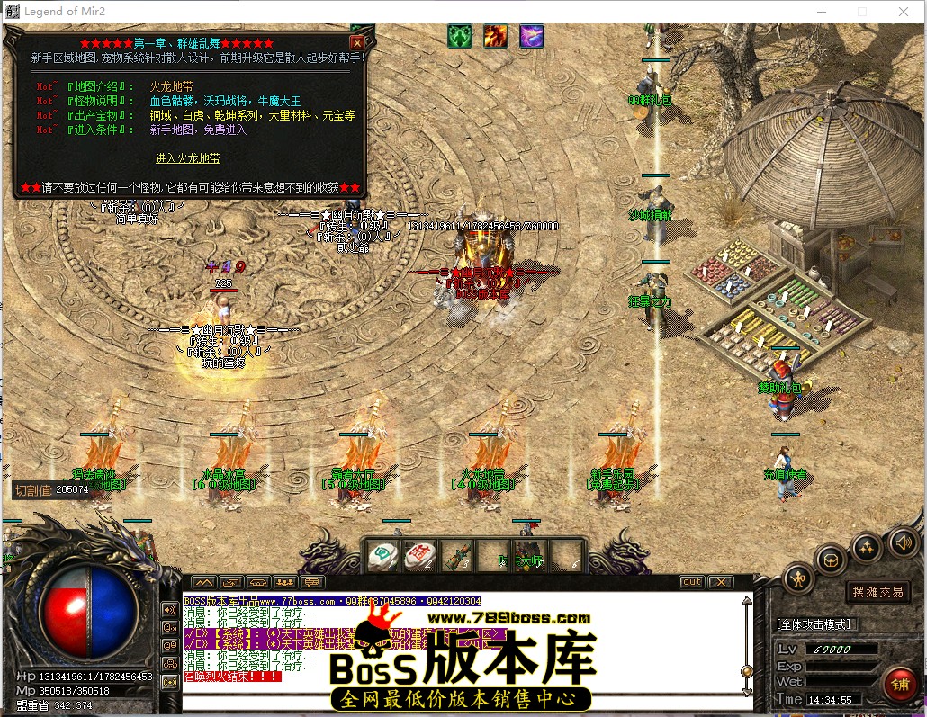 14.34.55.jpg