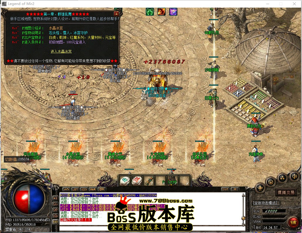 14.34.57.jpg