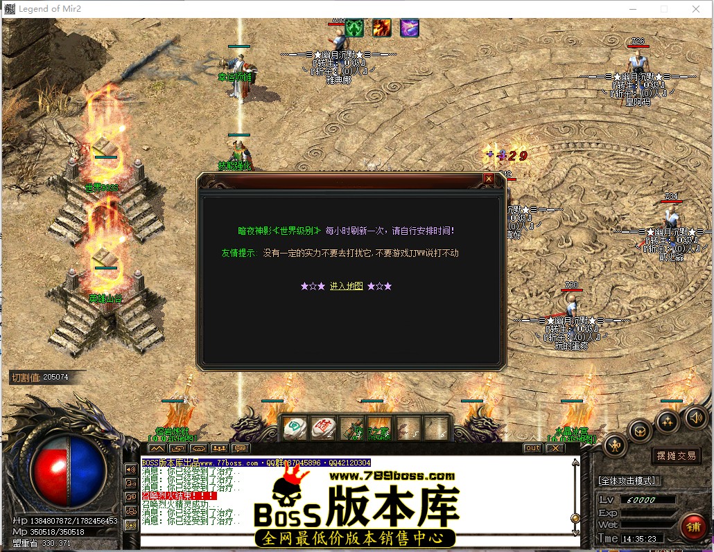 14.35.23.jpg