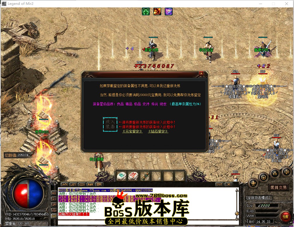 14.35.33.jpg