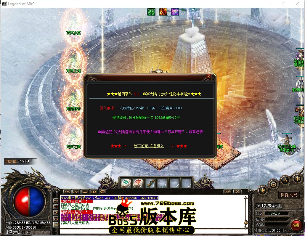 14.38.0.jpg