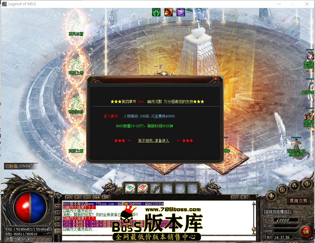 14.37.56.jpg