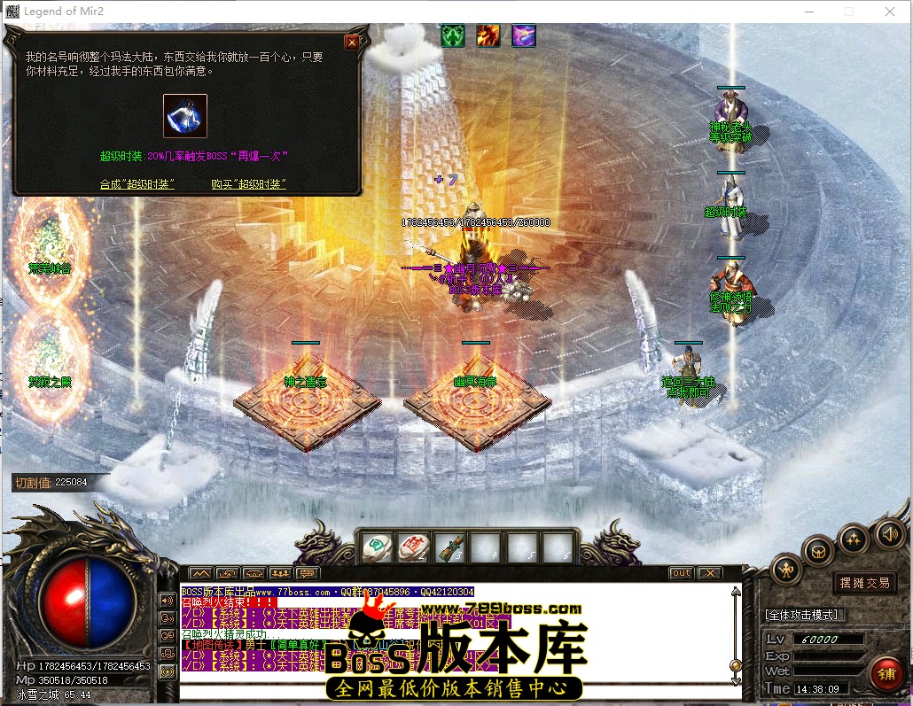 14.38.9.jpg