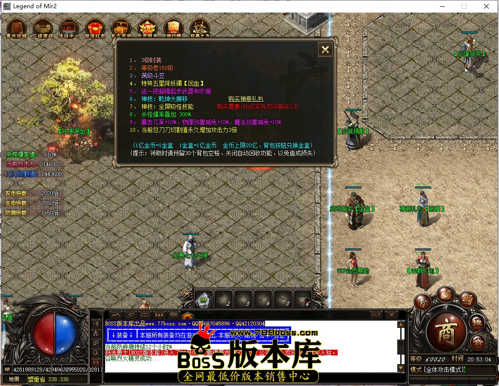 20.53.4.jpg
