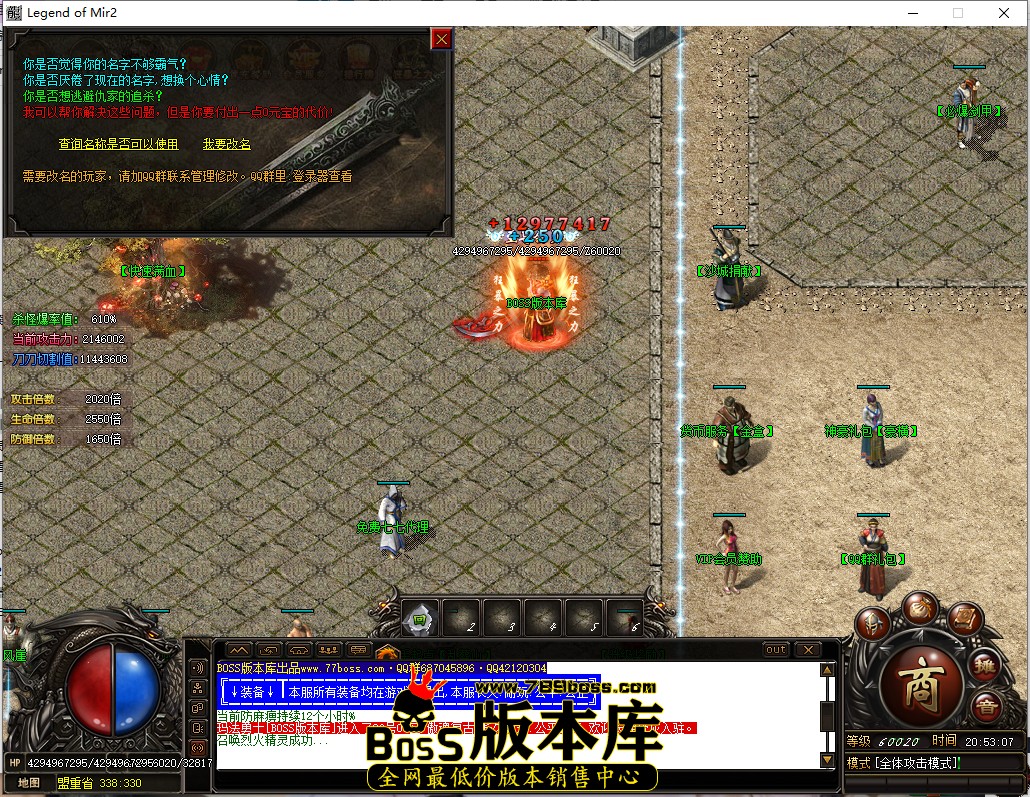 20.53.7.jpg