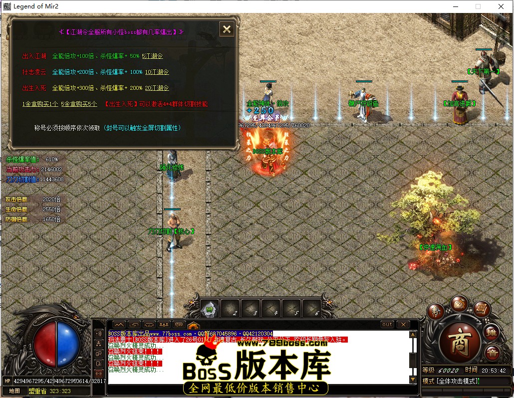 20.53.42.jpg
