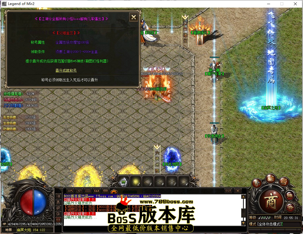 20.55.31.jpg