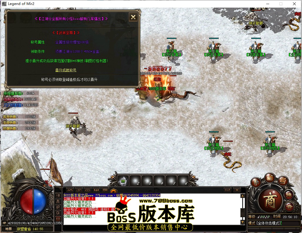 20.56.10.jpg