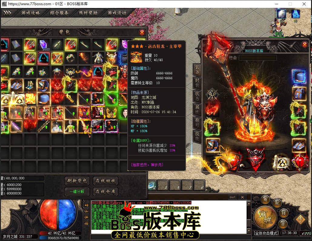 1 (63).jpg