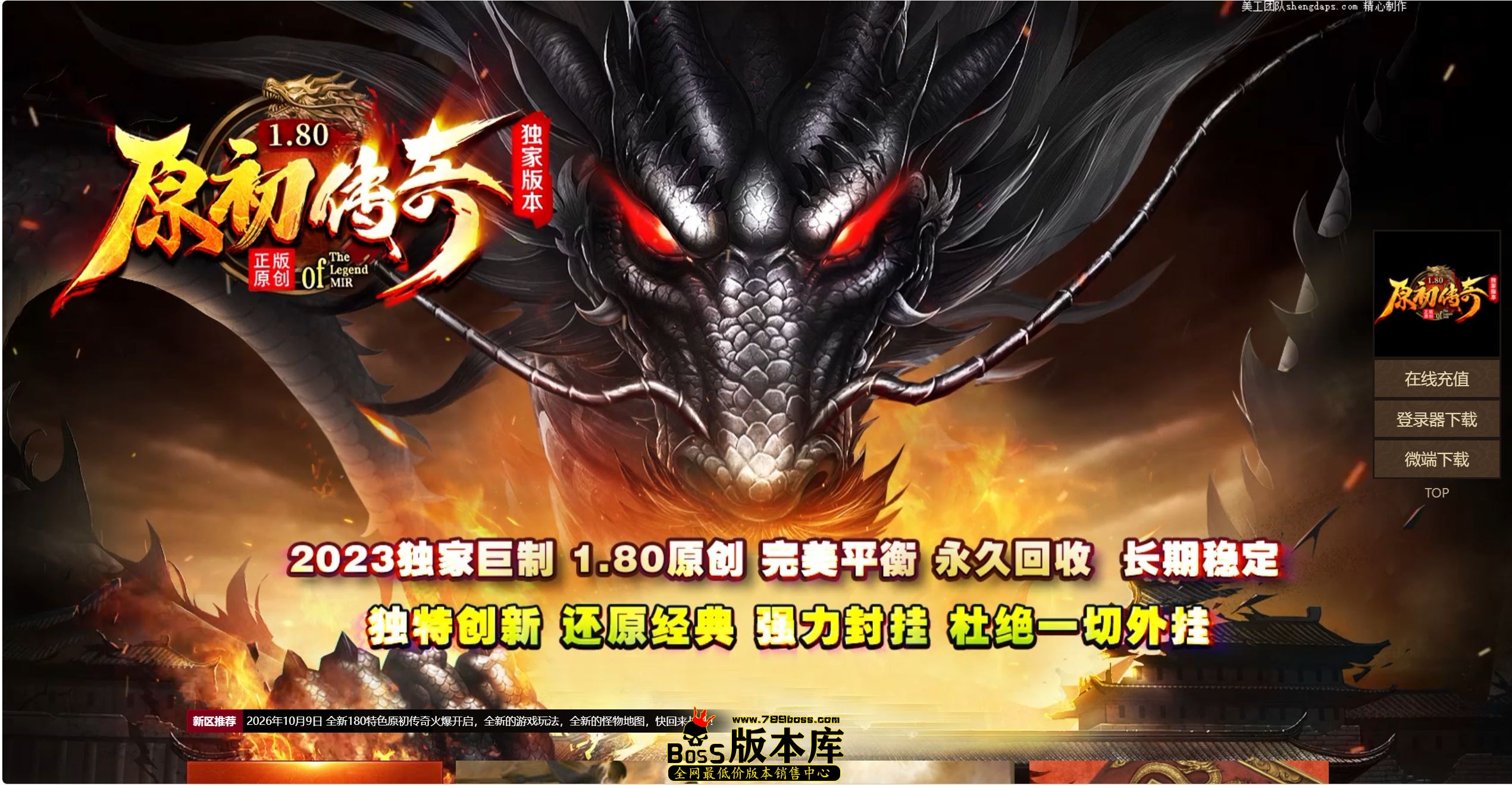 QQ图片20261009190435.jpg