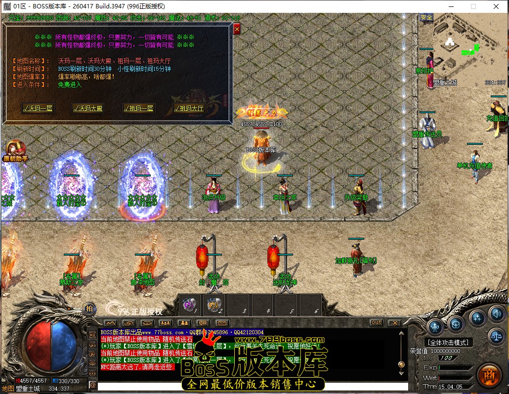 15.4.5.jpg