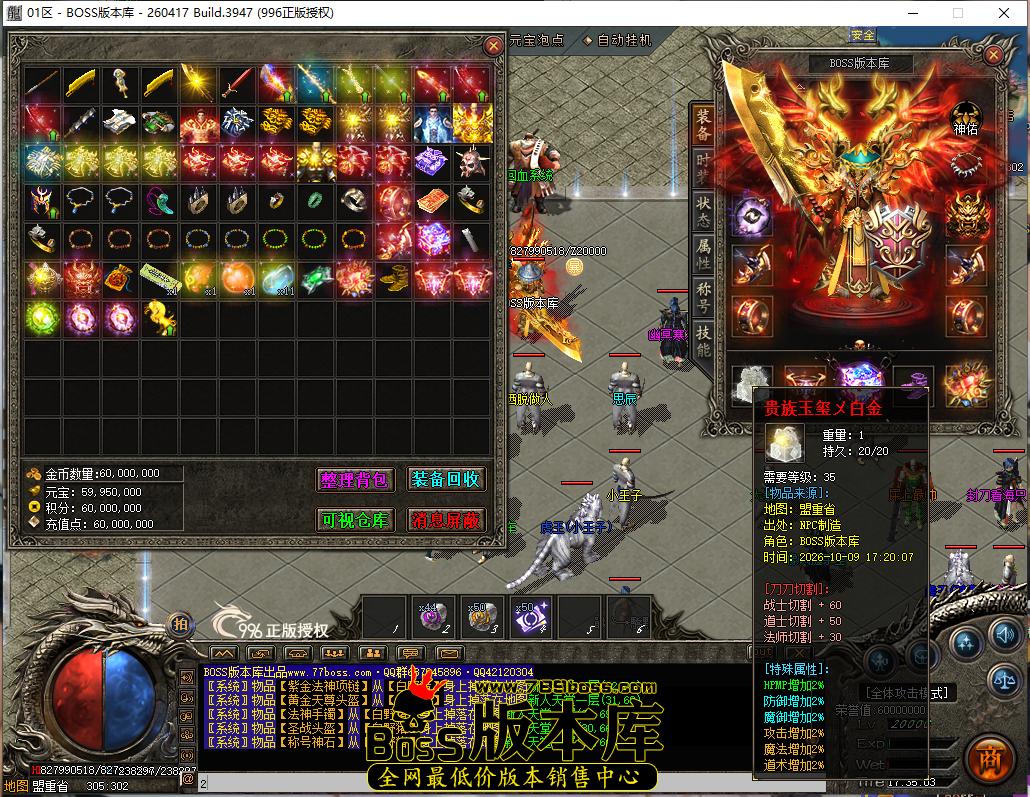 17.35.3.bmp
