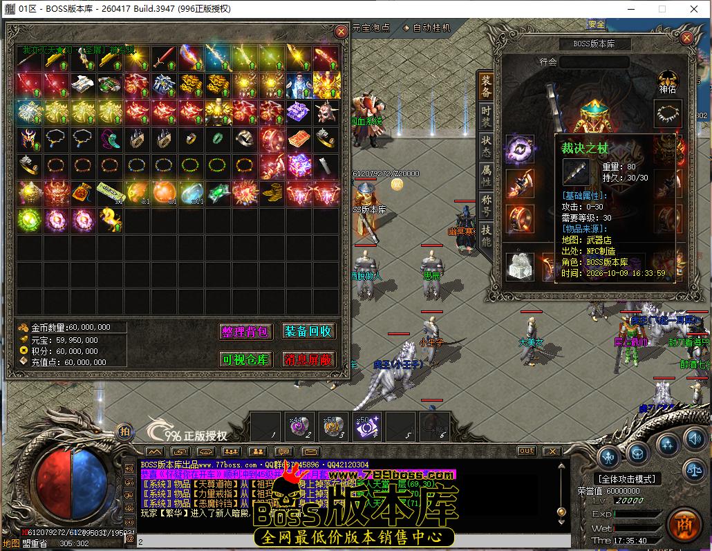 17.35.40.bmp