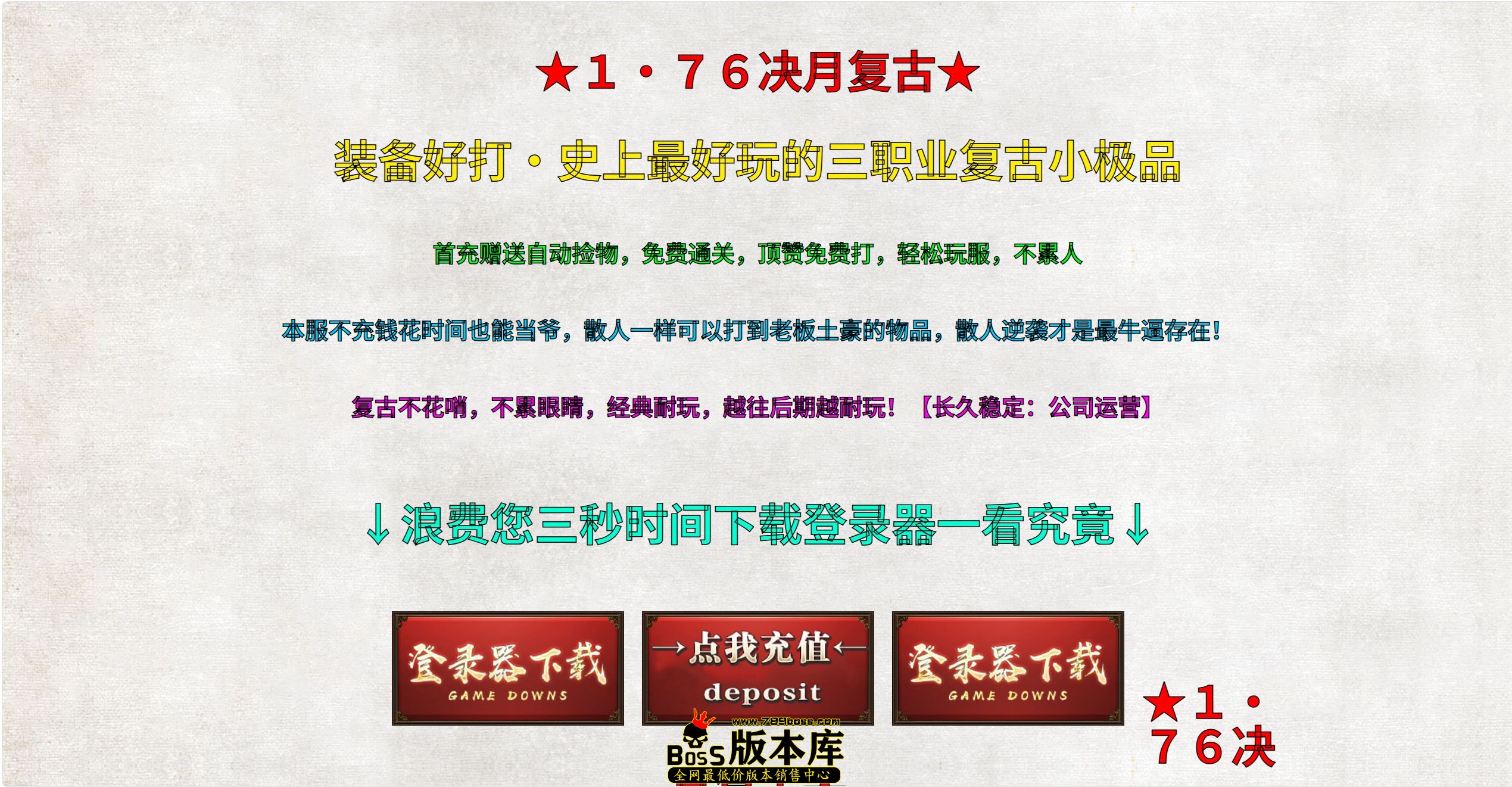 QQ图片20261009214803.jpg